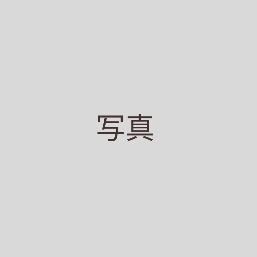 女の子の写真